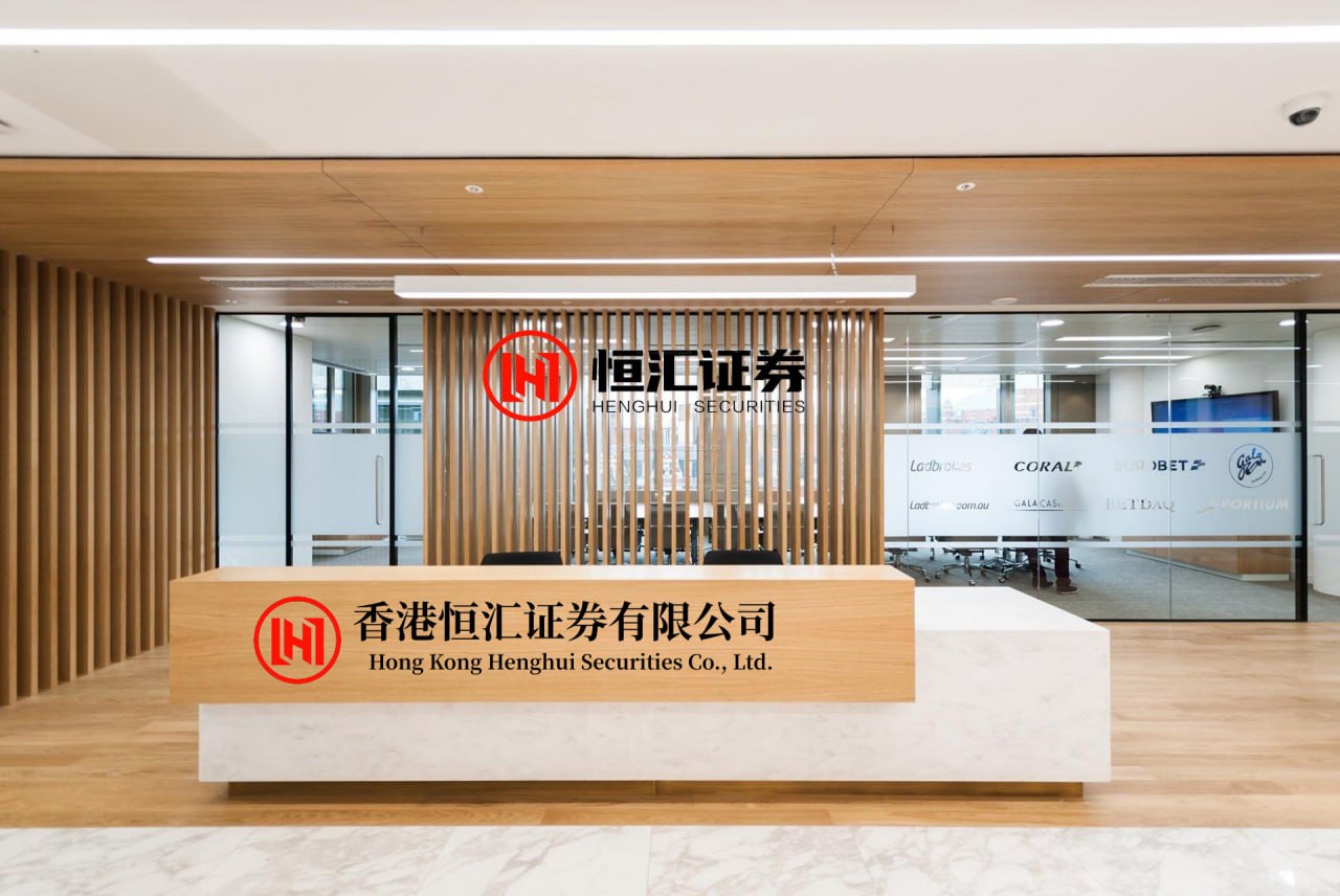 牛道配资 两部门联合发布公告，预包装食品数字标签有了“操作手册”